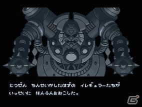 ゼロも使えるシリーズ第3弾！「ロックマンX3」がWii U バーチャルコンソール向けに配信スタートの画像2