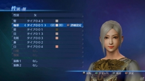 PS4/PS3/Xbox One「真・三國無双7 Empires」エディットモード体験版が配信開始！本体験版を使ったキャンペーンも後日開催の画像1