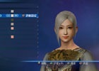 PS4/PS3/Xbox One「真・三國無双7 Empires」エディットモード体験版が配信開始！本体験版を使ったキャンペーンも後日開催