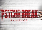 その恐怖の根幹を紐解く―PS4/PS3/Xbox One/Xbox 360「PsychoBreak」アダム・セスラー氏によるスタッフ・インタビュー動画が公開！