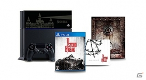 PS4/PS3/Xbox One/Xbox 360「PsychoBreak」のPS4同梱版がソニーストアにて予約開始―Xbox One同時購入キャンペーンの実施も決定！の画像2