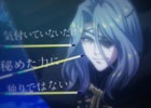 PS Vita/PSP「幕末Rock 超魂」ミュージックビデオ第3弾は井伊直弼＆徳川慶喜が歌う「宙ノ翼」