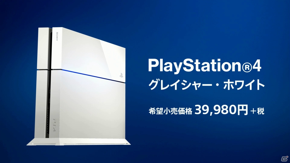 PS4新色「グレイシャー・ホワイト」発売記念！全40もの怒涛のタイトルラインアップを紹介する特別映像「ビッグタイトル、襲来」篇が公開の画像7