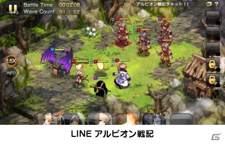 「LINE GAME」タイトルラインナップを拡充―2014年秋以降はミドルコア～コアゲームを含めた多様性のあるタイトル群を提供の画像1