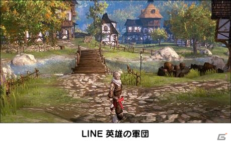 「LINE GAME」タイトルラインナップを拡充―2014年秋以降はミドルコア～コアゲームを含めた多様性のあるタイトル群を提供の画像2