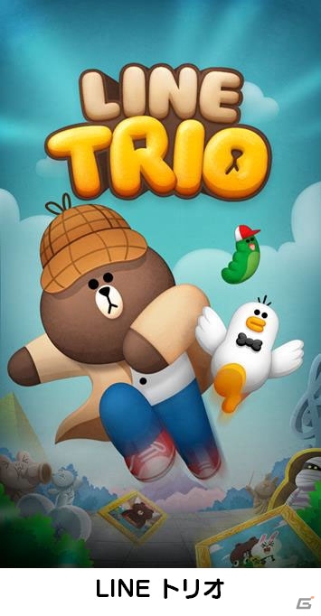 「LINE GAME」タイトルラインナップを拡充―2014年秋以降はミドルコア～コアゲームを含めた多様性のあるタイトル群を提供の画像3
