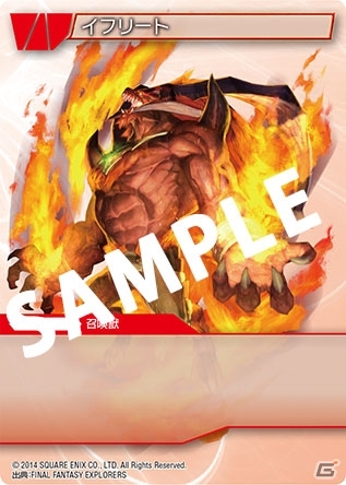 FF-TCGリニューアル第2弾！「ファイナルファンタジー エクスプローラーズ」からも参戦する「FF-TCG ブースターパック 2014 2nd」が12月19日に発売の画像1