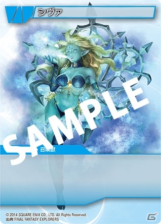 FF-TCGリニューアル第2弾！「ファイナルファンタジー エクスプローラーズ」からも参戦する「FF-TCG ブースターパック 2014 2nd」が12月19日に発売の画像2