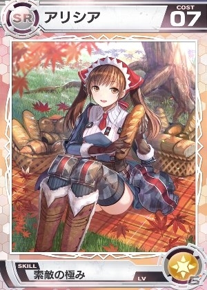 iOS/Android「Lord of Knights」×「戦場のヴァルキュリアDUEL」コラボイベントが開催―双方のゲーム内でコラボ限定カードが獲得可能！の画像5