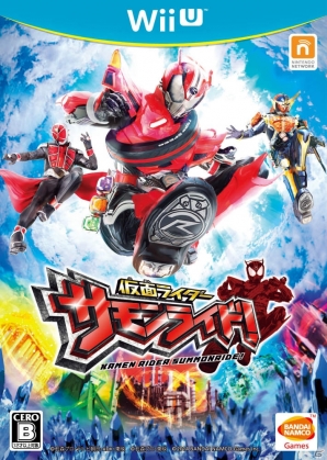 ライドチップをセットしてキョウカライド＆ナカマライド！PS3/Wii U「仮面ライダー サモンライド！」のゲーム内容を紹介の画像31