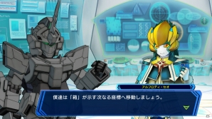 PS3/PS Vita「スーパーヒーロージェネレーション」世界の脅威「ムサボルデス」に立ち向かうゲームオリジナルキャラクター「アルフロディ・セオ」を紹介！の画像10