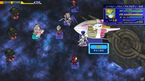 PS3/PS Vita「スーパーヒーロージェネレーション」世界の脅威「ムサボルデス」に立ち向かうゲームオリジナルキャラクター「アルフロディ・セオ」を紹介！の画像8
