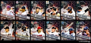 iOS/Android「プロ野球チームをつくろう！」巨人・杉内選手、阪神・上本選手などを収録したウルトラスター第4弾が登場！の画像1