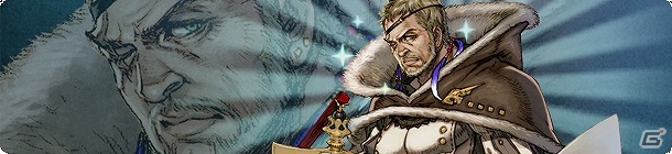 盤上のキャラクターたちを自由に動かし敵を打ち倒せ―iOS/Android「TERRA BATTLE」が配信の画像1
