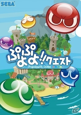 「セガネットワークス 全国イベントキャラバン」第7弾が広島・イオンモール広島府中にて10月25・26日に開催の画像11