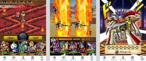 「スカイロック」GREEにて配信決定！魔者「アフロディーテ」と覚醒素材がセットでもらえる事前登録受付開始の画像3