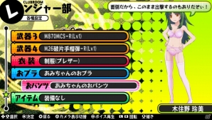 PS Vita「バレットガールズ」EDFコラボ衣装をはじめ「チャイナ服」「メンズものYシャツ」「ヒトデおブラ＆おパンツ」がラインナップ！DLC第4弾は10月15日配信の画像36