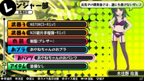 PS Vita「バレットガールズ」EDFコラボ衣装をはじめ「チャイナ服」「メンズものYシャツ」「ヒトデおブラ＆おパンツ」がラインナップ！DLC第4弾は10月15日配信の画像39