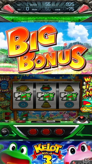 Android「パチスロ ケロット3」がGoogle Play＆山佐スロワールドで配信開始！Google Play版を600円で販売するオープニングセールも実施中の画像1
