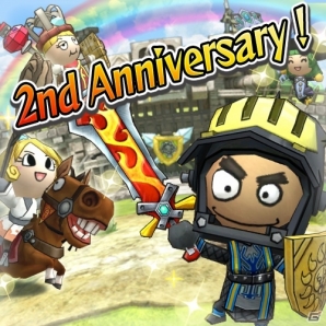 Xbox 360「Happy Wars」サービス2周年記念！ログインユーザーにハッピーチケット＆ハロウィンアイテムなどがプレゼントの画像5