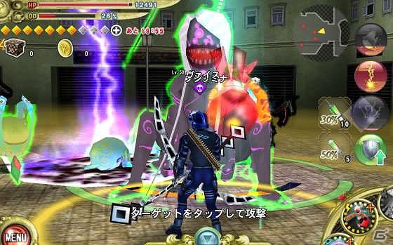 生き残るために「鬼」を狩れ―iOS/Android「:Code-X デスランド」が配信の画像4