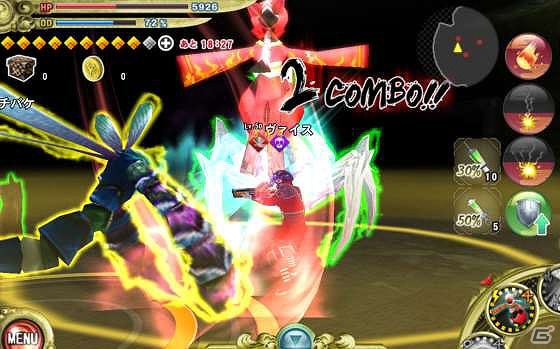 生き残るために「鬼」を狩れ―iOS/Android「:Code-X デスランド」が配信の画像6