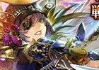 「戦国炎舞 –KIZNA–」ニコニコ公式生放送「『戦国炎舞 -KIZNA-』300万ダウンロード推進番組～大合戦～」を実施