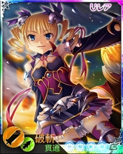 iOS/Android「禁断召喚！サモンマスター」×「恋姫†夢想/英雄譚」コラボ第2弾が開催！究極イベント「ゼウス襲来」のスケジュールも決定の画像2