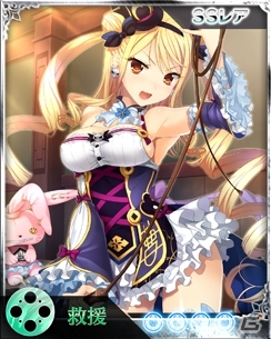 iOS/Android「禁断召喚！サモンマスター」×「恋姫†夢想/英雄譚」コラボ第2弾が開催！究極イベント「ゼウス襲来」のスケジュールも決定の画像3