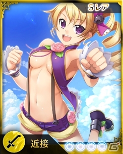 iOS/Android「禁断召喚！サモンマスター」×「恋姫†夢想/英雄譚」コラボ第2弾が開催！究極イベント「ゼウス襲来」のスケジュールも決定の画像8