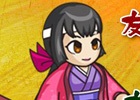 iOS/Android 「戦国ディフェンス」友達招待キャンペーンを実施