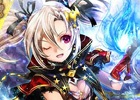 「ヤマダゲーム」×「聖剣伝ラグナ・クロス」2周年大感謝祭が開催