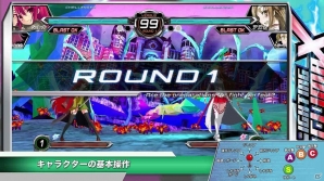 PS3/PS Vita/AC「電撃文庫 FIGHTING CLIMAX」基本操作や各キャラクターの特徴を紹介する「電撃文庫FC講座」動画が公開の画像8