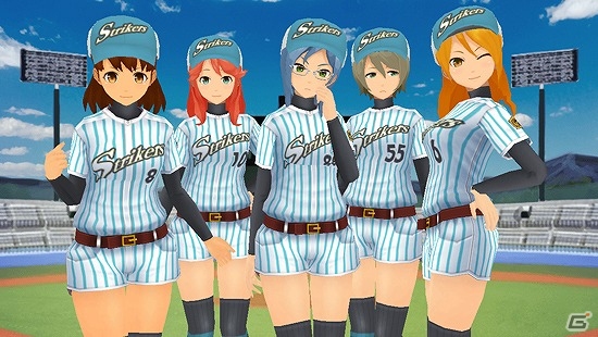 iOS/Android「スクールガールストライカーズ」白熱の野球対決開幕！？イベント「特訓期間！！」が開催の画像2