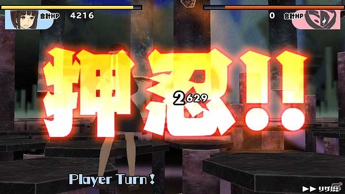 iOS/Android「スクールガールストライカーズ」白熱の野球対決開幕！？イベント「特訓期間！！」が開催の画像9