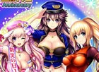 iOS/Android「出動！美女ポリス」2周年記念キャンペーン「愛されて2周年」開催
