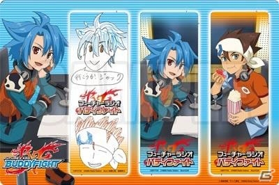 「フューチャーラジオ バディファイト」初の公開録音イベント「バディ×ヴァン 2014秋の公開録音」が10月19日に開催！物販情報も掲載中の画像5