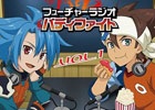 「フューチャーラジオ バディファイト」初の公開録音イベント「バディ×ヴァン 2014秋の公開録音」が10月19日に開催！物販情報も掲載中