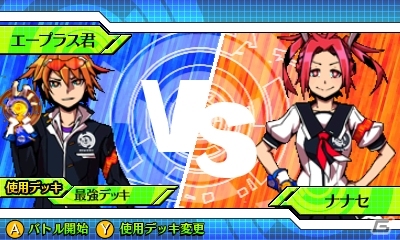 戦況をリアルタイムで把握せよ！3DS向けノンストップカードバトル「キルカ・ドライブ」が今冬配信の画像2