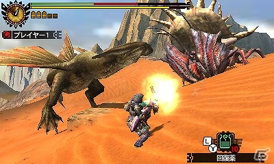 G級の冒険、開幕―3DS「モンスターハンター4G」本日発売！ダウンロードコンテンツの情報も公開の画像9