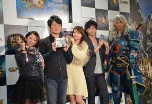ついに狩猟解禁！井上聡さんや後藤真希さんも駆けつけた3DS「モンスターハンター4G」発売日カウントダウンイベントをレポートの画像17