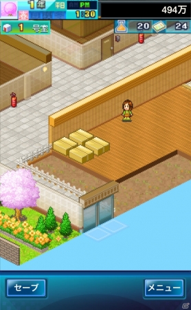 スマホ女子ゲームレビュー 無料で夢の住まいを作ろう Ios Android お住まい夢物語 で部屋も人生もコーディネート Gamer スマホ女子ゲームレビュー 無料で夢の住まいを作ろう Ios Android お住まい夢物語 で部屋も人生もコーディネート Gamer