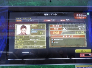 男女問わず多数のプレイヤーが参加した「LEFT 4 DEAD －生存者たち－」先行体験イベントをレポートの画像12