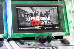 男女問わず多数のプレイヤーが参加した「LEFT 4 DEAD －生存者たち－」先行体験イベントをレポートの画像9