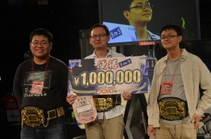 日本最強の「ウルトラストリートファイターIV」プレイヤーを決める賞金制全国大会「一秋千撃杯」の模様をレポートの画像12