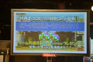 日本最強の「ウルトラストリートファイターIV」プレイヤーを決める賞金制全国大会「一秋千撃杯」の模様をレポートの画像16