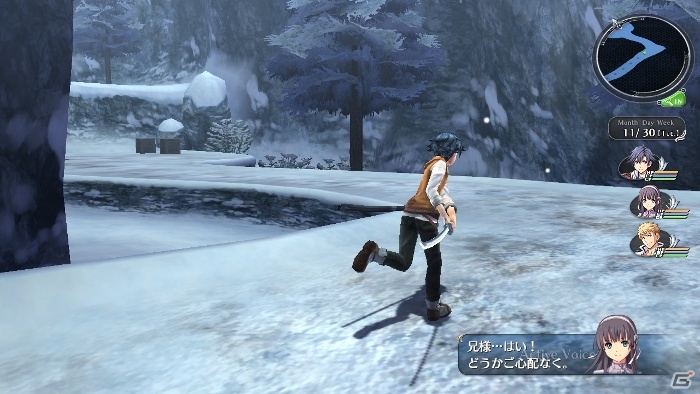 ゲーム序盤を丸ごと遊べるPS3/PS Vita「英雄伝説 閃の軌跡II」無料版が10月15日よりPS Plus会員向けに配信の画像5