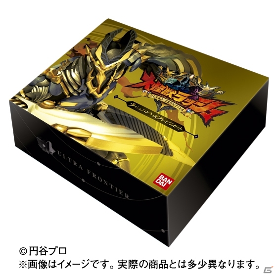 限定プロモカードなどを同梱！データカードダス「大怪獣ラッシュ ウルトラフロンティア」初のプレミアムセットが予約受付スタートの画像6