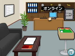 3DS「ダービースタリオンGOLD」インターレースへの参加方法である共有馬への出資、古馬の転厩を詳しく紹介！新たな種牡馬の情報もの画像1