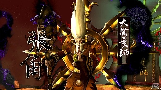 PS Plus10月15日配信の情報を公開！「GUILTY GEAR Xrd -SIGN-」＆「オメガクインテット」の体験版配信や「魔界戦記ディスガイア3」などがフリープレイ可能！の画像6